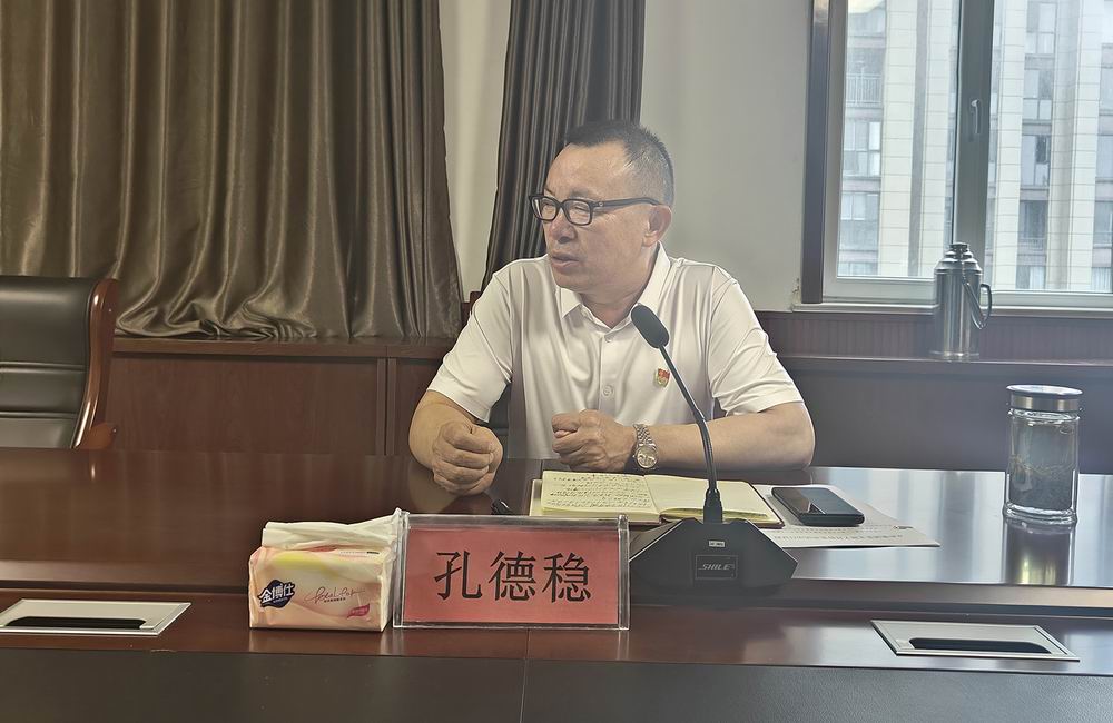 永和七月主題黨建——新思想引領(lǐng)新時代改革開放