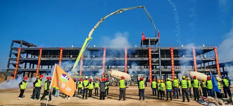 喜封金頂 共筑未來(lái) | 熱烈祝賀永和集團(tuán)高新技術(shù)產(chǎn)業(yè)園項(xiàng)目封頂大吉！